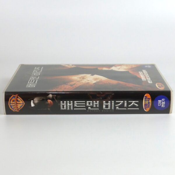 Batman Begins (2005) Korean Late VHS Rental [NTSC] Korea Christopher Nolan