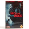 Body of Lies (2008) Korean Late VHS [NTSC] Korea Leonardo DiCaprio