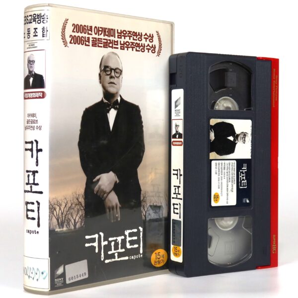 Capote (2007) Korean Late VHS Rental [NTSC] Korea Philip Seymour Hoffman