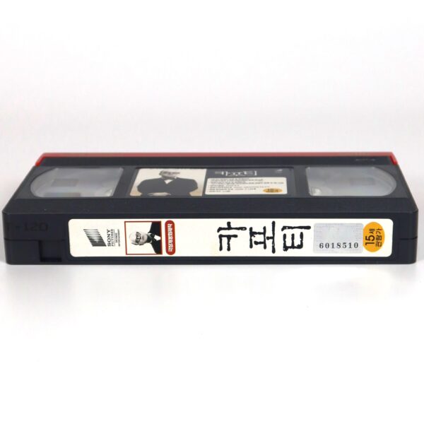 Capote (2007) Korean Late VHS Rental [NTSC] Korea Philip Seymour Hoffman