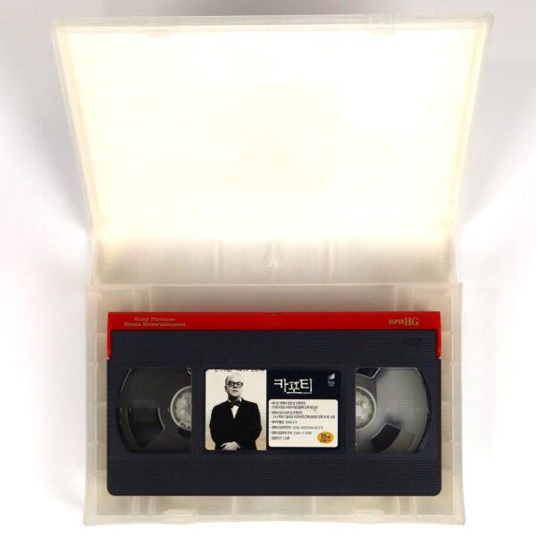 Capote (2007) Korean Late VHS Rental [NTSC] Korea Philip Seymour Hoffman