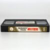 Runaway Train (1985) Korean VHS Rental [NTSC] Korea Action Jon Voight