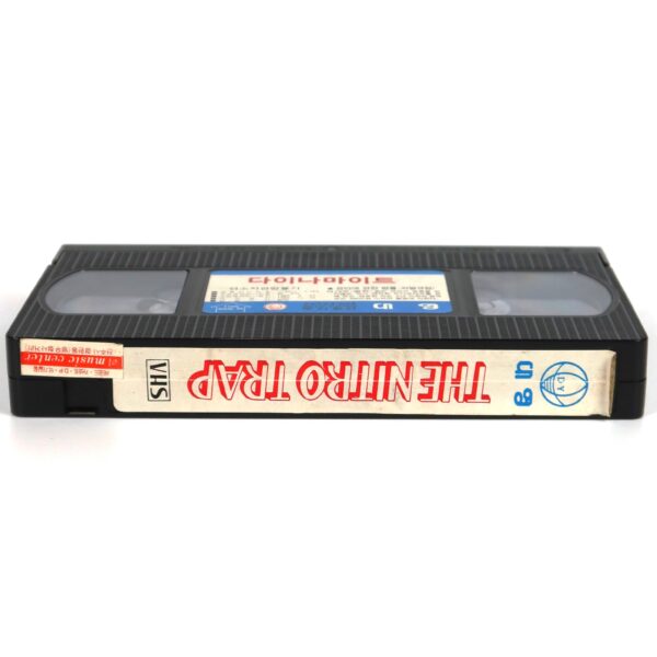 The Nitro Trap (1968) Korean VHS [NTSC] Korea Germany English Dub Small Case