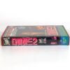 Die Hard 2 (1990) Korean VHS Rental [NTSC] Korea Action Bruce Willis