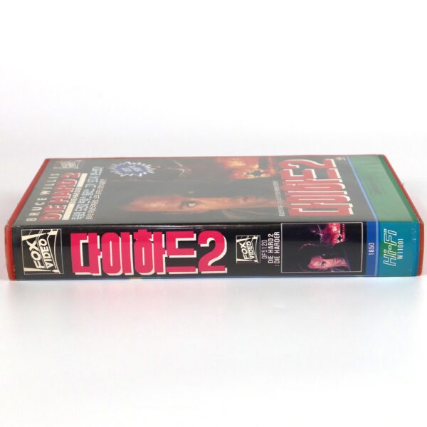 Die Hard 2 (1990) Korean VHS Rental [NTSC] Korea Action Bruce Willis