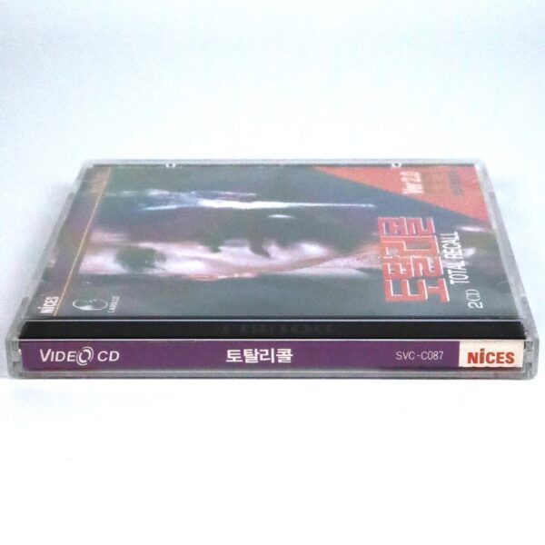 Terminator 3: Rise of the Machines (2003) Korean VCD Video CD Korea T3
