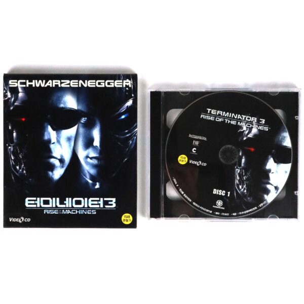 Terminator 3: Rise of the Machines (2003) Korean VCD Video CD Korea T3