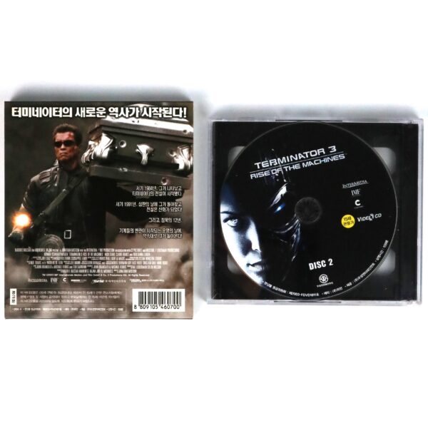 Terminator 3: Rise of the Machines (2003) Korean VCD Video CD Korea T3