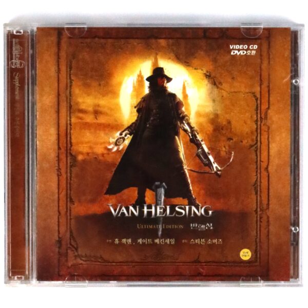 IMG_5850 Van Helsing (2004) Korean VCD Video CD Korea Hugh Jackman
