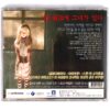 Feardotcom (2002) Korean VCD Video CD Korea Horror