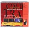 Provocateur (1998) Korean Sealed VCD Video CD Korea Jane March