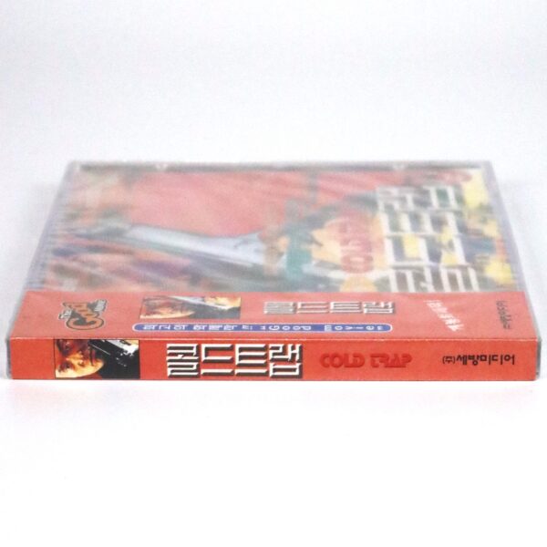 Provocateur (1998) Korean Sealed VCD Video CD Korea Jane March