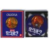 Caligula (1979) Korean Sealed VCD Video CD Korea Malcolm McDowell