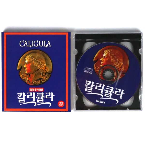 Caligula (1979) Korean Sealed VCD Video CD Korea Malcolm McDowell