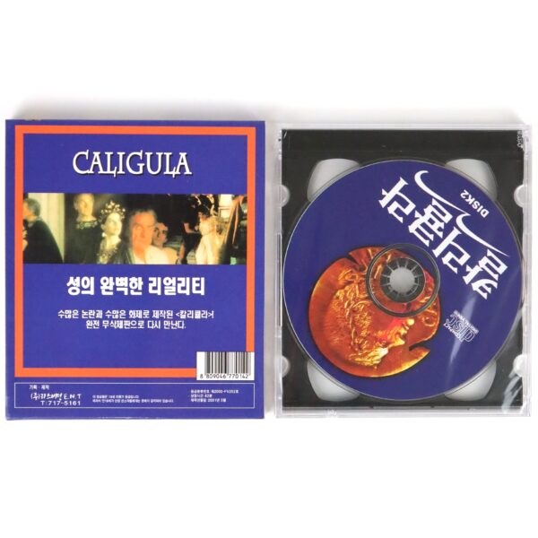 Caligula (1979) Korean Sealed VCD Video CD Korea Malcolm McDowell