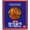 Caligula (1979) Korean Sealed VCD Video CD Korea Malcolm McDowell