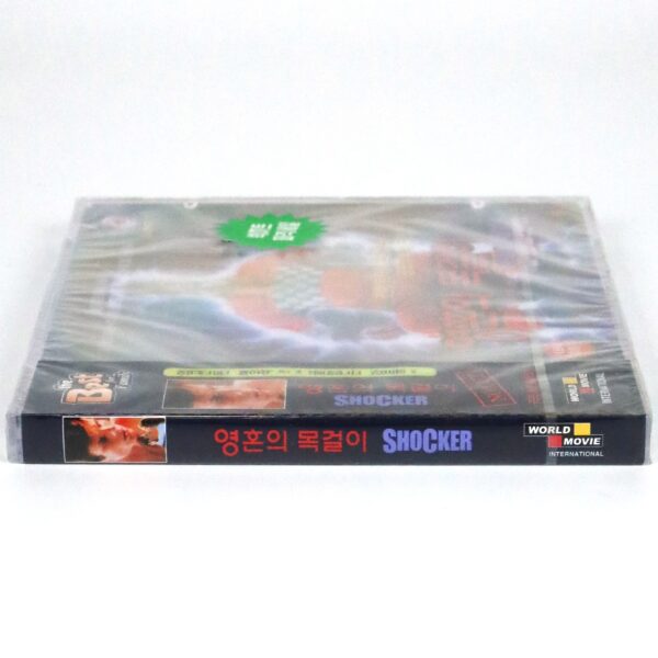 Shocker (1989) Korean Sealed VCD Video CD Korea Wes Craven Horror