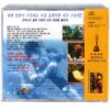 Leaving Las Vegas (1995) Korean Sealed VCD Video CD Korea