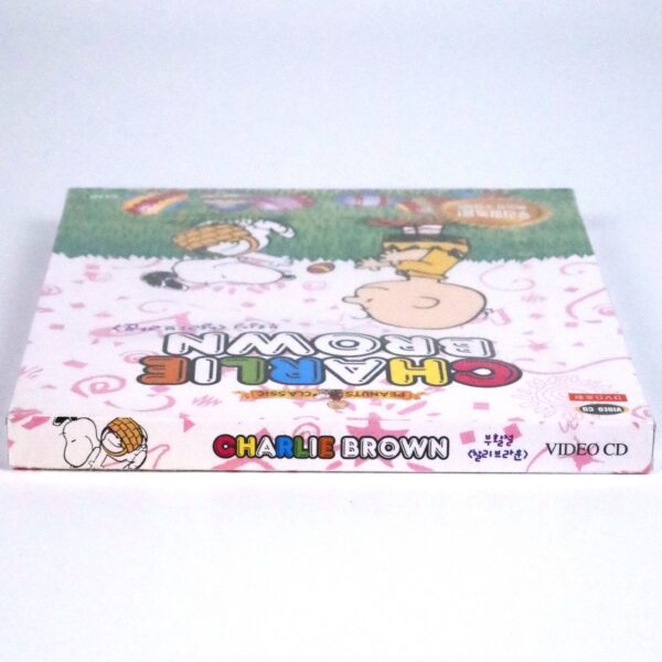 It's the Easter Beagle, Charlie Brown (1974) Korean Sealed VCD Video CD Korea