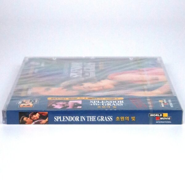 Splendor in the Grass (1961) Korean Sealed VCD Video CD Korea Warren Beatty