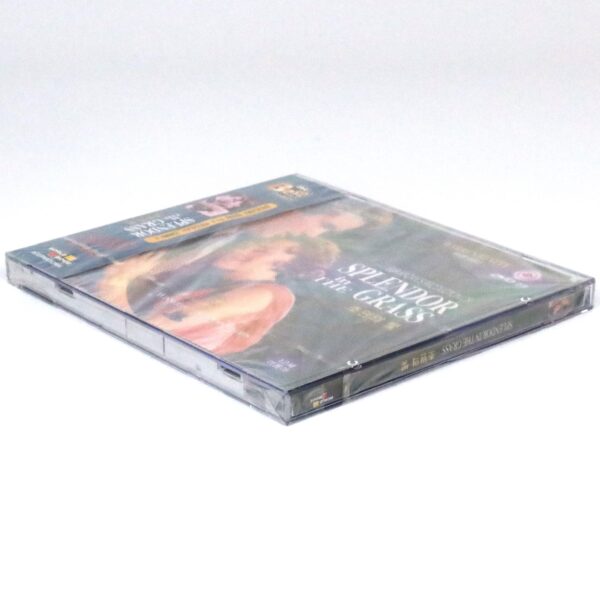 Splendor in the Grass (1961) Korean Sealed VCD Video CD Korea Warren Beatty
