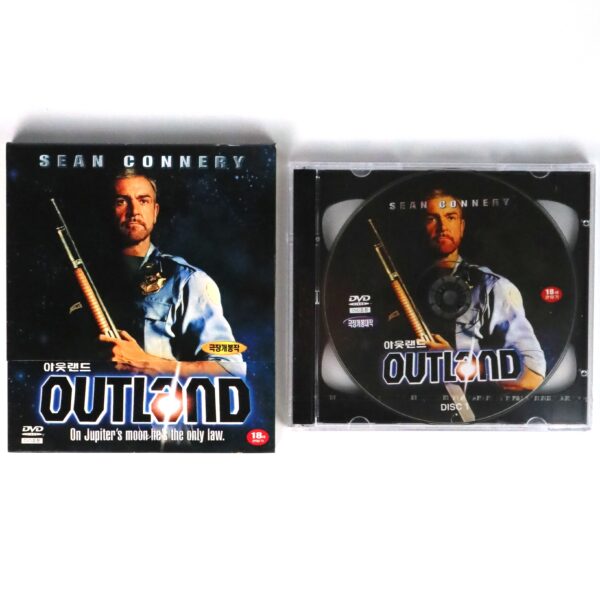 Outland (1981) Korean Sealed VCD Video CD Korea Sean Connery