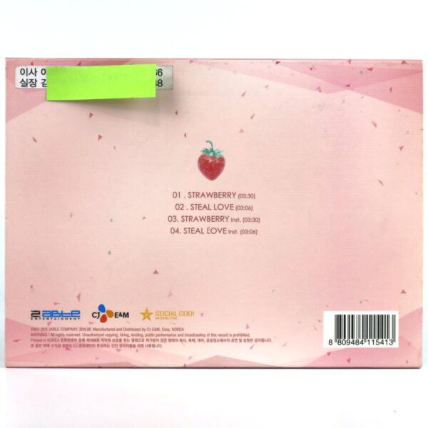 A.De - Strawberry 1st Single Album Signed Autographed CD Promo 2016