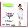 Heyne - Dalla Single Album Signed Autographed CD Promo 2013 K-Pop