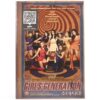 Girls' Generation - Hoot 3rd Mini Album CD New Sealed K-Pop 2010