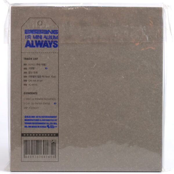 Bigbang - Always 1st Mini Album CD New Old Stock 2007 [Yedang Pressing]