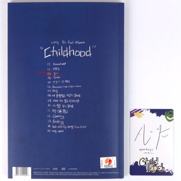 Lucy - Childhood 1st Full Album CD + Ye-chan Photocard K-Pop Rock 2022