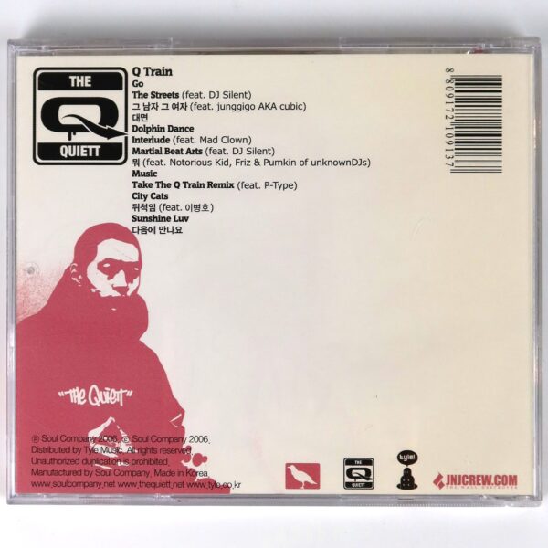 The Quiett - Q-Train Album CD Korean Hip Hop K-Rap 2006