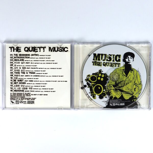 The Quiett - Music 2006 Reissue Edition Album CD Korean Hip Hop K-Rap