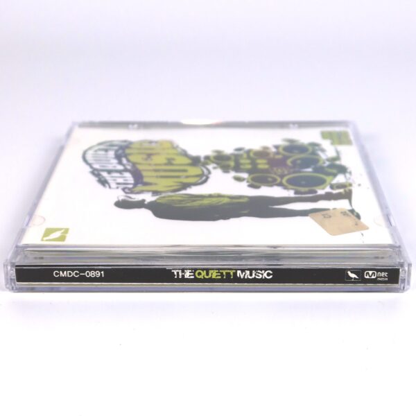 The Quiett - Music 2006 Reissue Edition Album CD Korean Hip Hop K-Rap