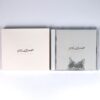 The Quiett - 1 Life 2 Live Signed Album CD Korean Hip Hop K-Rap 2015