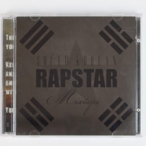 Dok2 - South Korean Rapstar Mixtape Album CD Korean Hip Hop K-Rap 2013 Gonzo
