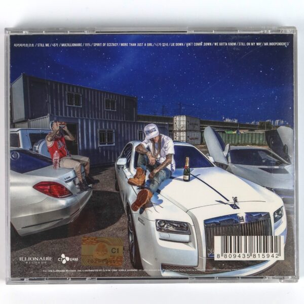 Dok2 - Multillionaire Album CD Korean Hip Hop K-Rap 2015 Gonzo