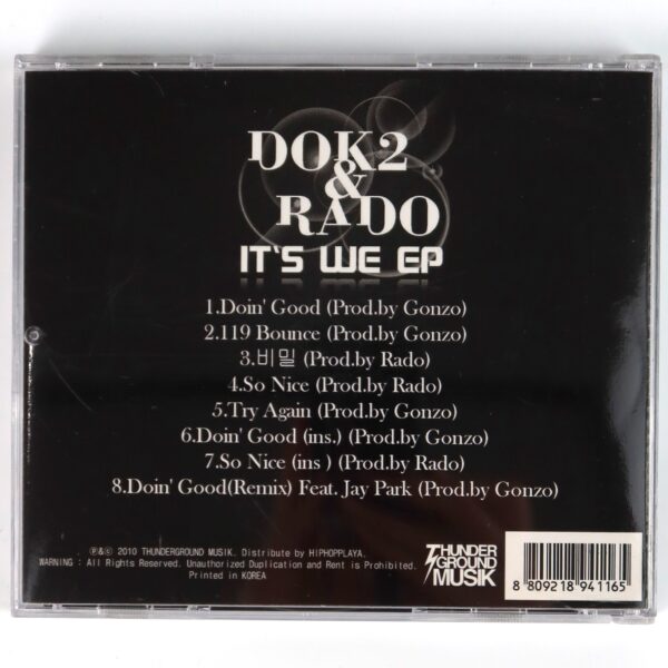 Dok2 & Rado - It's We EP Album CD Korean Hip Hop K-Rap 2010