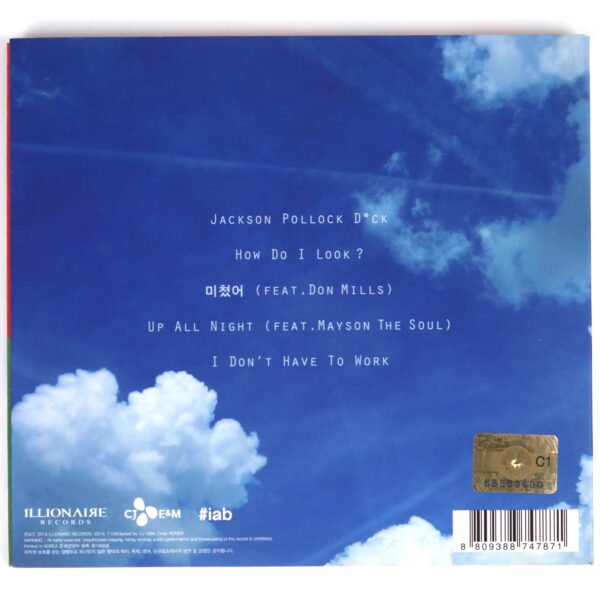 Beenzino - Up All Night Album CD Korean Hip Hop K-Rap 2014 Illionaire