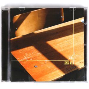Olltii - Graduation Signed Album CD Korean Hip Hop K-Rap 2015