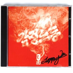 Jerry.K - Emotional Labor Signed Album CD Korean Hip Hop K-Rap 2016 감정노동