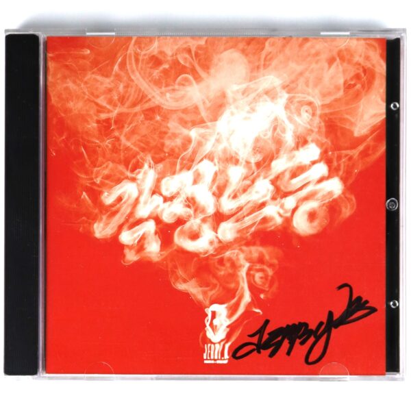 Jerry.K - Emotional Labor Signed Album CD Korean Hip Hop K-Rap 2016 감정노동