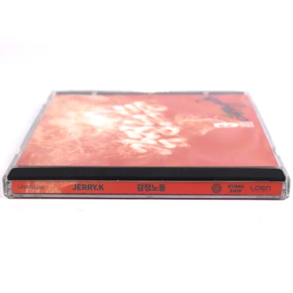 Jerry.K - Emotional Labor Signed Album CD Korean Hip Hop K-Rap 2016 감정노동