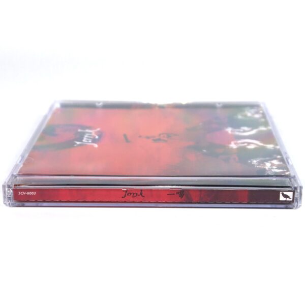 Jerry.K - Ilgal EP Album CD Korean Hip Hop K-Rap 2006
