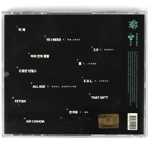Don Mills - Mee Rae Album CD Korean Hip Hop K-Rap 2016 미래 Meerae