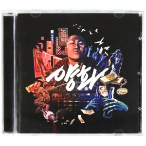 Deepflow - Yanghwa Album Signed CD Korean Hip Hop K-Rap 2015
