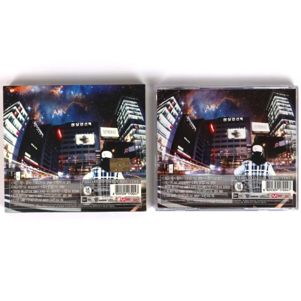 Paloalto - Daily Routine Album CD Korean Hip Hop K-Rap 2010