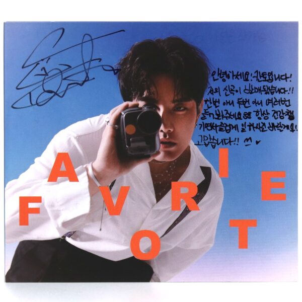 Kanto - Favorite Signed + Message CD Single Album Promo 2020 K-Pop Troy