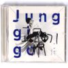 Junggigo - Want U (ft. Beenzino) Single Album Signed Autographed CD 2014 K-Pop
