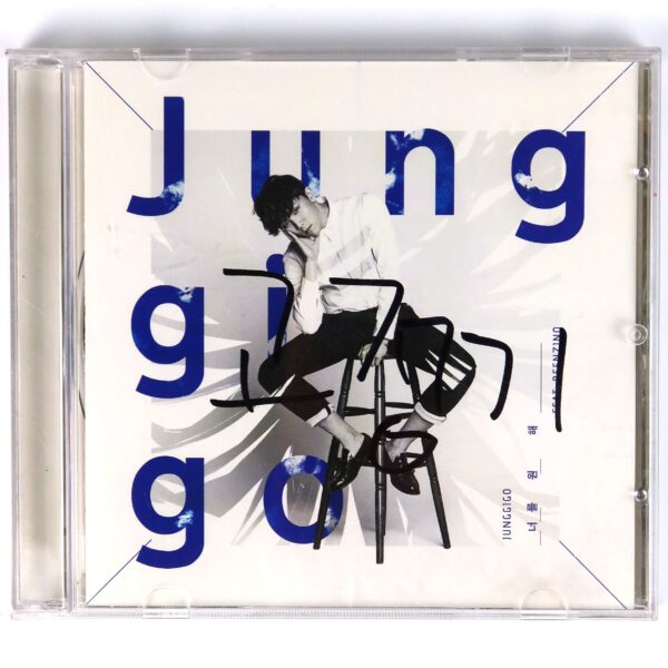 Junggigo - Want U (ft. Beenzino) Single Album Signed Autographed CD 2014 K-Pop